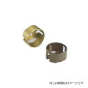 シロクマ 白熊印・32φ用変換ハブ BR-117 (手すり用部品・金物 手摺 てすり パーツ)