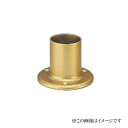 シロクマ 白熊印・E形エンドベース BR-167 1箱10個入 (手すり用部品・金物 手摺 てすり パーツ)