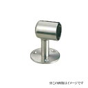 シロクマ 白熊印・直軸ブラケット止(3穴)BR-47 φ38 (手すり用部品・金物 手摺 てすり パーツ)