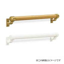 シロクマ 白熊印・丸棒手すり L止 BR-562 800mm (diy リフォーム 手摺り てすりド 玄関 介護 バリアフリー 介護用品 通販)