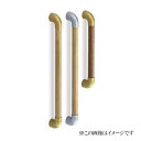シロクマ 白熊印・ユニバーサル手すり BR-566 400mm (diy リフォーム 手摺り てすりド 玄関 介護 バリアフリー 介護用品 通販)