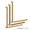 シロクマ 白熊印・ユニバーサル手すりL型 BR-592 (diy リフォーム 手摺り てすりド 玄関 介護 バリアフリー 介護用品 通販)