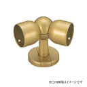 シロクマ 白熊印・C形ブラケット自在コーナー BR-608 1箱10個入 (手すり用部品・金物 手摺 てすり パーツ)