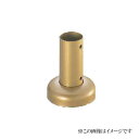 シロクマ 白熊印・100φベース BR-62 (手すり用部品・金物 手摺 てすり パーツ)