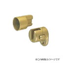 シロクマ 白熊印・脱着ブラケット(左) BR-78L (手すり用部品・金物 手摺 てすり パーツ)