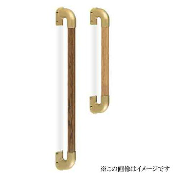 シロクマ 白熊印・出隅二点手すり BR-863 450mm (diy リフォーム 手摺り てすりド 玄関 介護 バリアフリー 介護用品 通販)