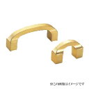 シロクマ 白熊印・HB-23 真鍮 キャサリンハンドル 豆 仕上:サテンゴールド(全長=33mm ビスピッチ=25mm)