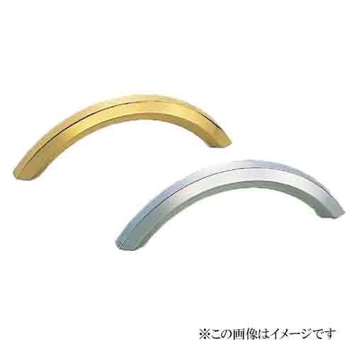 シロクマ 白熊印・HB-64 真鍮 六角弓形ハンドル(全長=107mm　ビスピッチ=90mm)