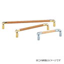 シロクマ 白熊印・HC-26 木目アローハンドルL型 300 仕上:Mオーク・純金(全長=312mm ビスピッチ=300mm)