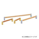 シロクマ 白熊印・HC-32 木目リバティーハンドル 300 仕上:Lオーク・クローム(全長=310mm ビスピッチ=300mm)