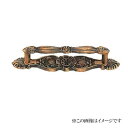 シロクマ 白熊印・HZ-32 ニューエデンハンドル 大(全長=155mm ビスピッチ=120mm)