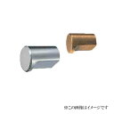 シロクマ 白熊印・KZ-1 ダイカスト 円筒ツマミ 25 仕上:GB