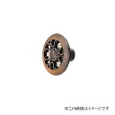 シロクマ 白熊印・KZ-14 フラワーツマミ 小