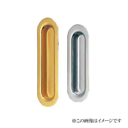 シロクマ 白熊印・MB-1 アクティ長戸引手 105　仕上:純金