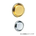 シロクマ 白熊印・MB-8 アクティ丸戸引手 45 仕上:純金