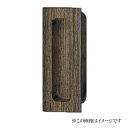 シロクマ 白熊印・MW-14 ウッド 長両手掛 仕上:ダークブラウン