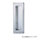 シロクマ 白熊印・MZ-5 ソリッド長角両手掛