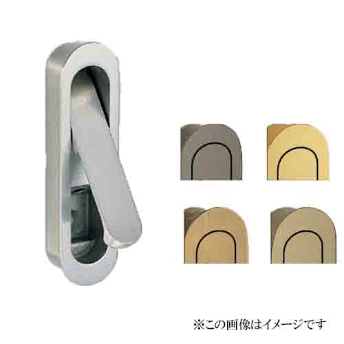 シロクマ 白熊印・MZ-6 小判形掘込引手　仕上:アンバー塗装