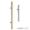 シロクマ 白熊印・ドアー取手 No.300 カプセル取手 仕上:クローム
