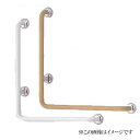 シロクマ 白熊印・L型丸棒ニギリバー(左) No.851L