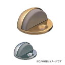 シロクマ 白熊印・RB-35 フロア戸当り