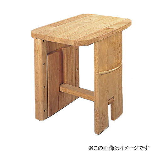 シロクマ 白熊印・収納いす　SS-110 座面高さ480mm