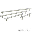 シロクマ 白熊印・ST-37 ステン 12φスマートハンドル 300(全長=350mm ビスピッチ=300mm)