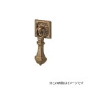 シロクマ 白熊印・TB-18 角座ブラリ (家具引き出し金具 Teardrop Handle)(日曜大工 diy リフォーム 取って 取っ手 とって 取手 家具...