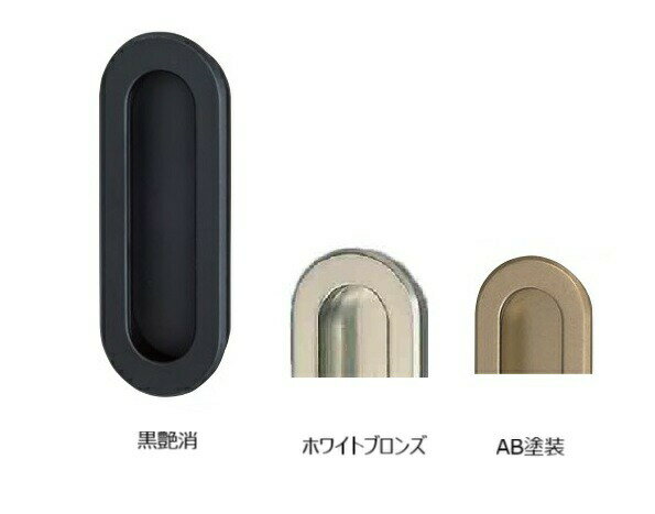 シロクマ 白熊印・MZ-4 ダイカスト ソリッド小判両手掛