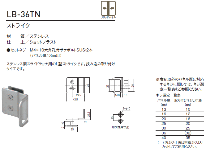 thum2