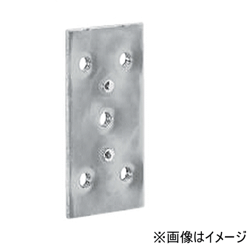 SYS シブタニ 丁番裏板 DB-35B (丁番 蝶番 ヒンジ 交換 株式会社シブタニ 金物 通販)