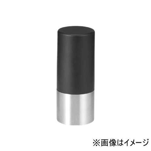 SYS シブタニ ドアーストップ DC-46-80 仕上色:ブラック (戸当り ドアストッパー 株式会社シブタニ 金物 通販)