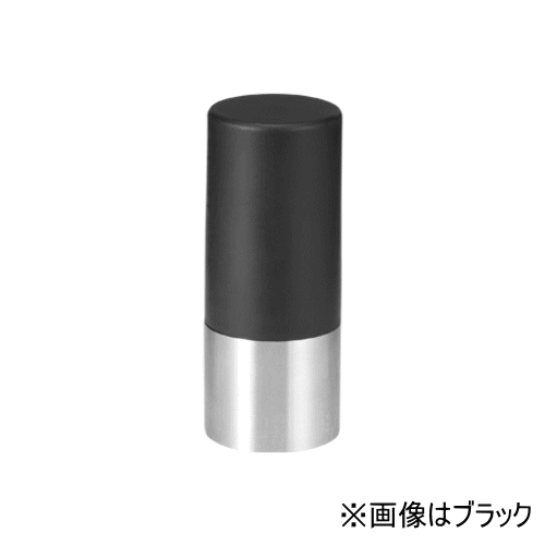 SYS シブタニ ドアーストップ DC-46-80 (戸当り ドアストッパー 株式会社シブタニ 金物 通販)