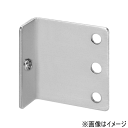 SYS シブタニ ブラケット DP-170 / 1セット2枚入(ポスト 郵便ポスト 郵便受け 郵便受け メールボックス post 玄関 交換 株式会社シブタニ ...