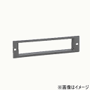 SYS シブタニ 切り込み隠し DP-74 仕上色:アイボリー (ポスト 郵便ポスト 郵便受け 郵便受け メールボックス post 玄関 交換 株式会社シブタニ...