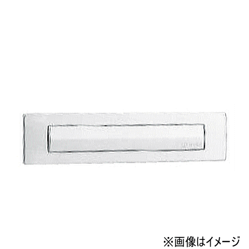 Rakuten - SYS シブタニ ポスト口 DP-82 仕上色:ヘアーライン (ポスト 郵便ポスト 郵便受け 郵便受け メールボックス post 玄関 交換 株式会社シブタニ 金物 通販)