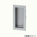 SYS シブタニ 掘込引手(ワンタッチ式) DU-91 (ドア 金具 株式会社シブタニ 金物 通販)