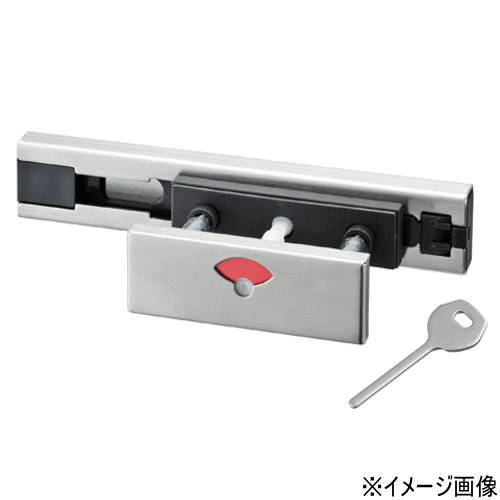 SYS シブタニ 表示付スライドラッチ LB-411 (非常解錠機能付)(鍵 カギ 施錠 ラバトリー金物 トイレ 交換 株式会社シブタニ 金物 通販) その1