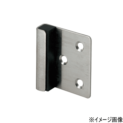 SYS シブタニ 戸当り LC-73 (ドアストップ ドアストッパー ラバトリー金物 トイレ 交換 株式会社シブタ..