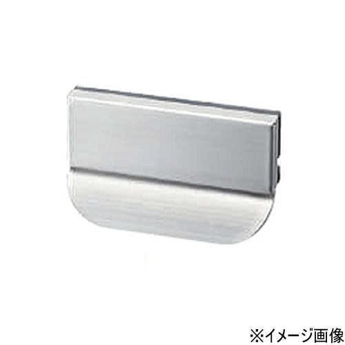 SYS シブタニ SK引手 LU-421-2 (ラバトリー金物 トイレ 交換 株式会社シブタニ 金物)