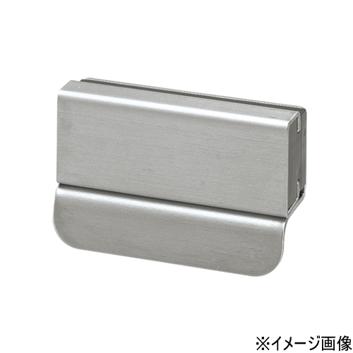 SYS シブタニ SK引手 LU-520 (ラバトリー金物 トイレ 交換 株式会社シブタニ 金物)