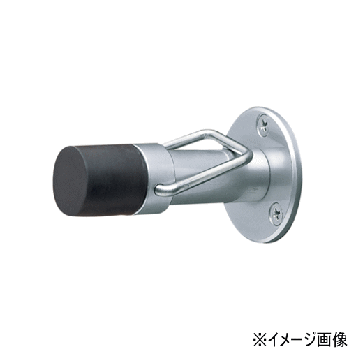 SYS シブタニ ドアーストップ DC-55VZ-1 (戸当り ドアアストッパー 株式会社シブタニ 金物 通販)