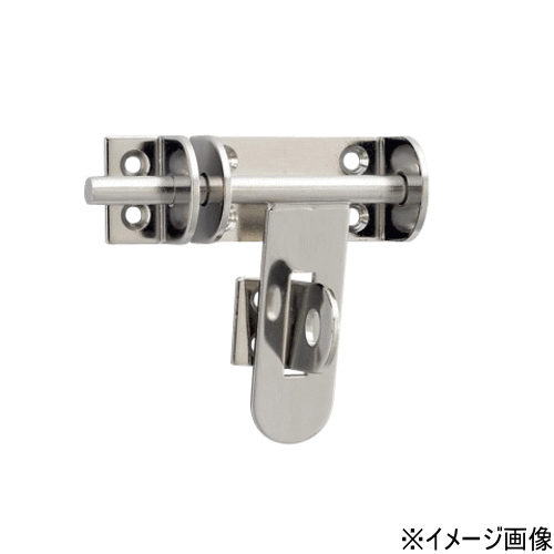 楽天Toda-KanamonoSYS シブタニ 横掛金 DL-138S （閂 カンヌキ かんぬき 防犯 戸締り 鍵 金具 交換 株式会社シブタニ 金物 通販）