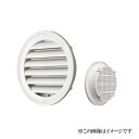 神栄ホームクリエイト 丸型ガラリ SGM-100P
