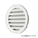 神栄ホームクリエイト 丸型ガラリ SGM-150(ステンレス網付)