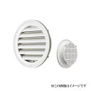 神栄ホームクリエイト 丸型ガラリ SGM-150P