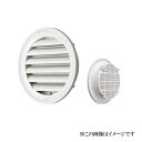 神栄ホームクリエイト 丸型ガラリ SGM-75P
