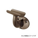 神栄ホームクリエイト BL壁付手摺システムパーツ(歩行補助・動作補助) SK-BF-TH5