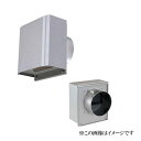 神栄ホームクリエイト 防音角型フード付ガラリ SK-SGKB150(4)