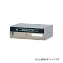 神栄ホームクリエイト 投函防止プレート SMP-TB-1